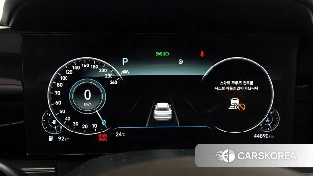 Hyundai The New Grandeur IG id 4384000 из Кореи 18