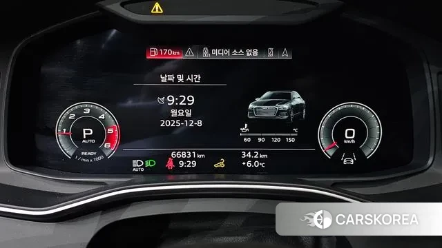 Audi A6 (C8) id 3453959 из Кореи 18