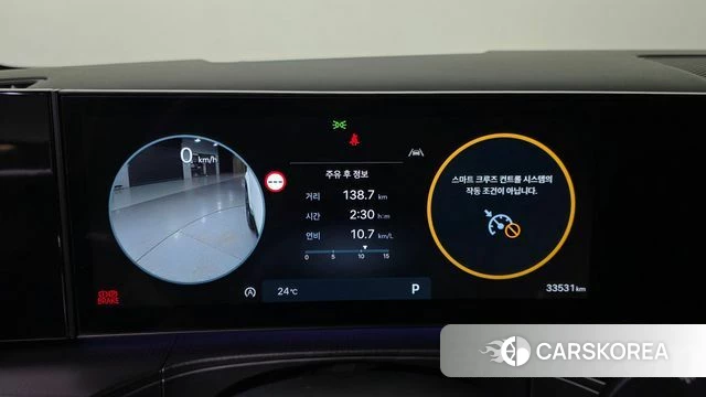 Hyundai Santa Fe (MX5) id 4762456 из Кореи 34