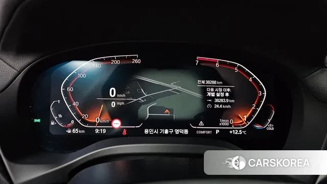 BMW X3 (G01) id 3573394 из Кореи 18