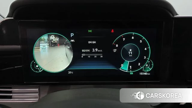 Hyundai The New Grandeur IG id 4671871 из Кореи 18