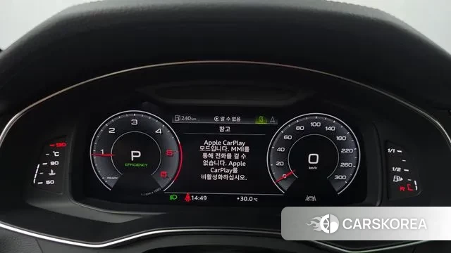 Audi A6 (C8) id 3018187 из Кореи 18