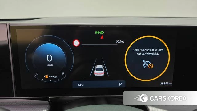 Hyundai Grandeur (GN7) id 3793612 из Кореи 18