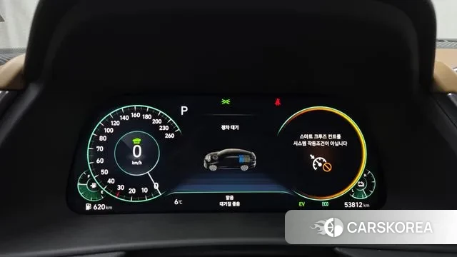 Hyundai Sonata Hybrid (DN8) id 3560864 из Кореи 18