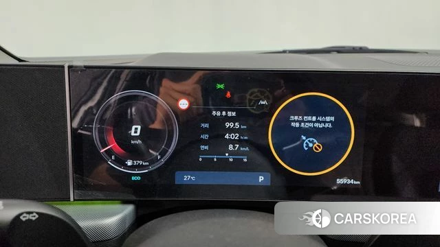 Hyundai Sonata D Edge (DN8) id 4571511 из Кореи 32
