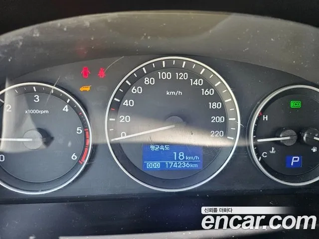 Hyundai The New Grand Starex id 2922875 из Кореи 18