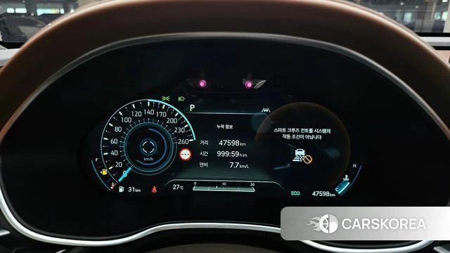 Genesis G80 (RG3) id 4444517 из Кореи 18
