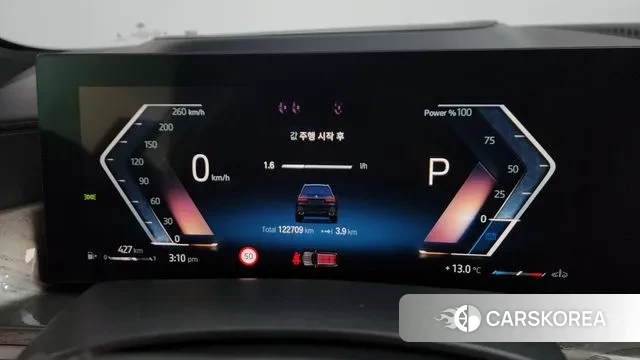 BMW X7 (G07) id 3394350 из Кореи 18