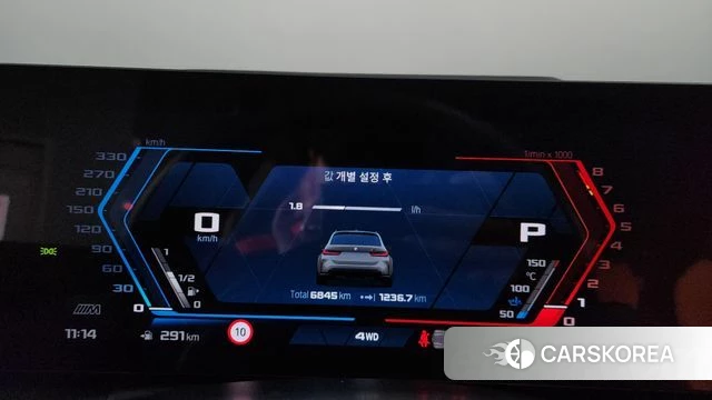 BMW M3 (G80) id 3940118 из Кореи 18