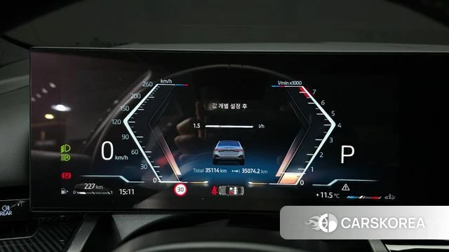 BMW 5 Series (G60) id 3909471 из Кореи 18