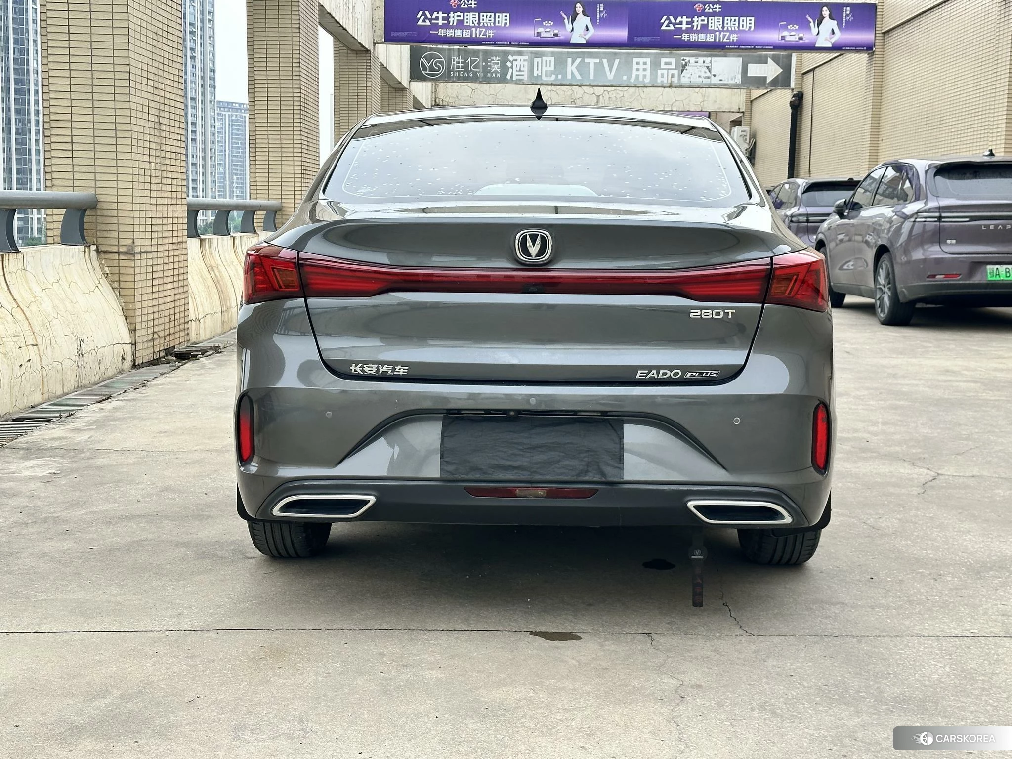 Chang'an Yidong id 4493078 из Китая 16
