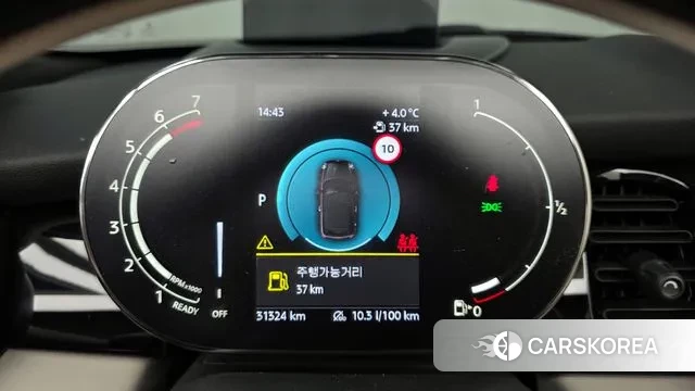 Mini Cooper S Convertible id 3675552 из Кореи 18