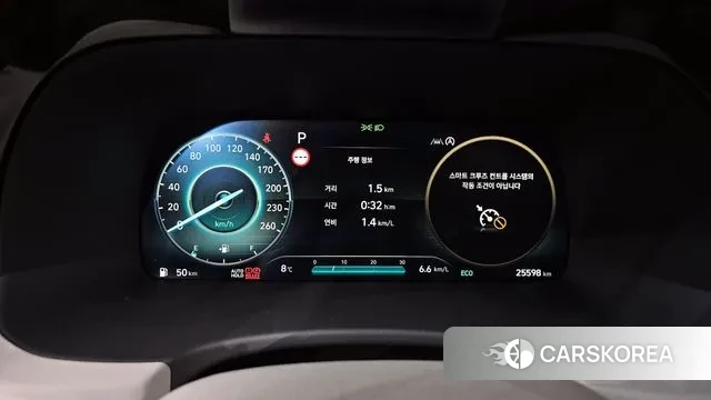 Hyundai The New Palisade id 3679894 из Кореи 18