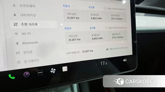 Tesla Model Y id 3174643 из Кореи 18