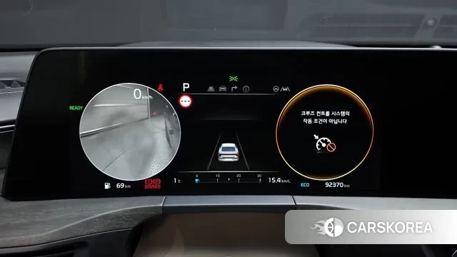 Kia K8 Hybrid id 3581749 из Кореи 18