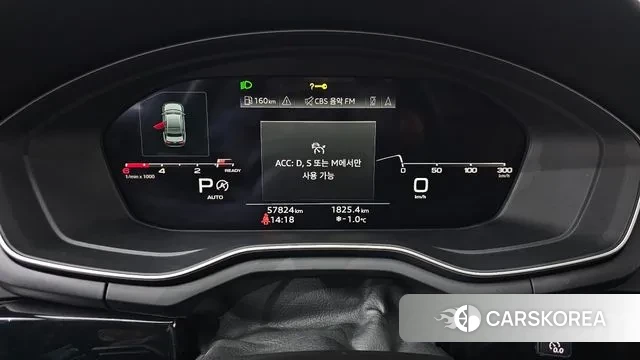 Audi A4 (B9) id 3615794 из Кореи 18