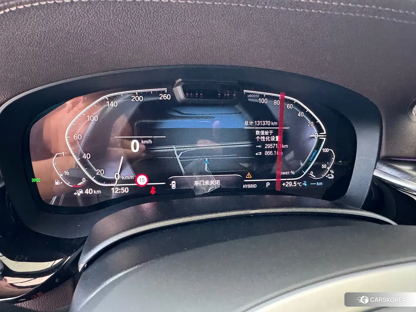 BMW 5 series id 4680600 из Китая 12