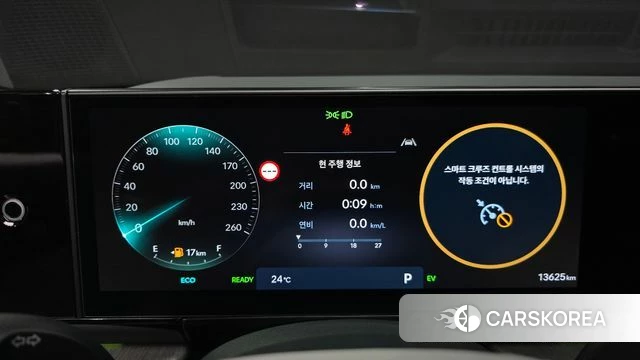 Hyundai Grandeur Hybrid (GN7) id 4904565 из Кореи 31
