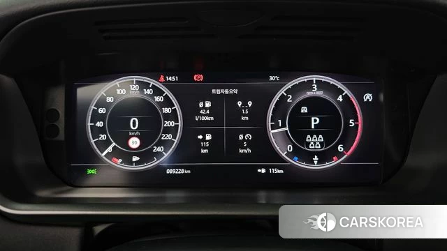 Land Rover Discovery 5 id 4775543 из Кореи 18