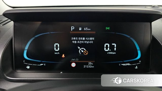Hyundai Casper id 4603381 из Кореи 18