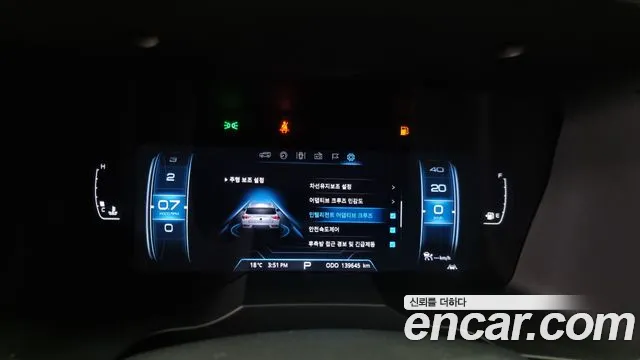 Ssangyong Beautiful Korando id 2706064 из Кореи 18