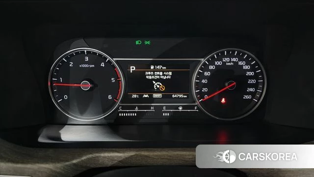 Kia Sorento 4th Generation id 4528974 из Кореи 31
