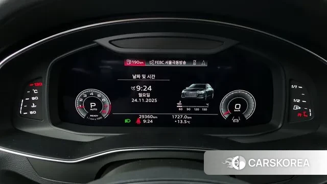 Audi A6 (C8) id 3707296 из Кореи 18