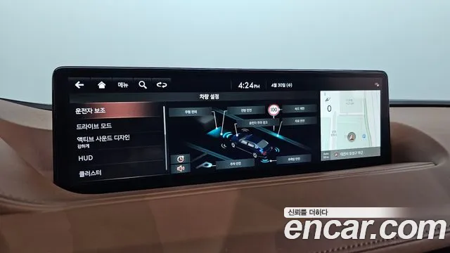 Genesis G80 (RG3) id 2680737 из Кореи 18