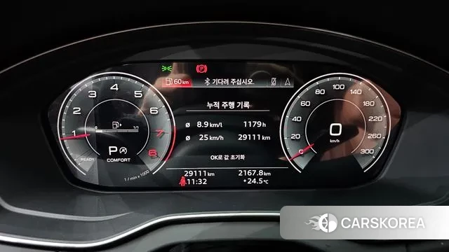 Audi Q5 (FY) id 2939597 из Кореи 18