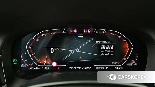 BMW 7 Series (G11) id 3373668 из Кореи 18