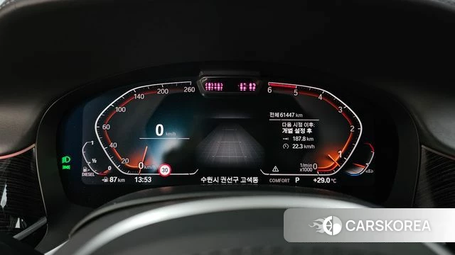 BMW 7 Series (G11) id 4759785 из Кореи 32