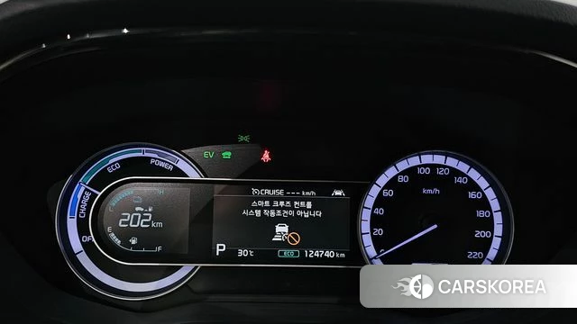 Kia The New Niro id 4595163 из Кореи 29