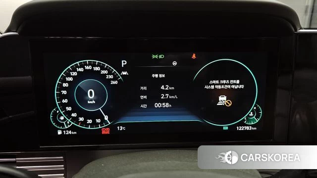 Hyundai The New Grandeur IG id 3820392 из Кореи 18