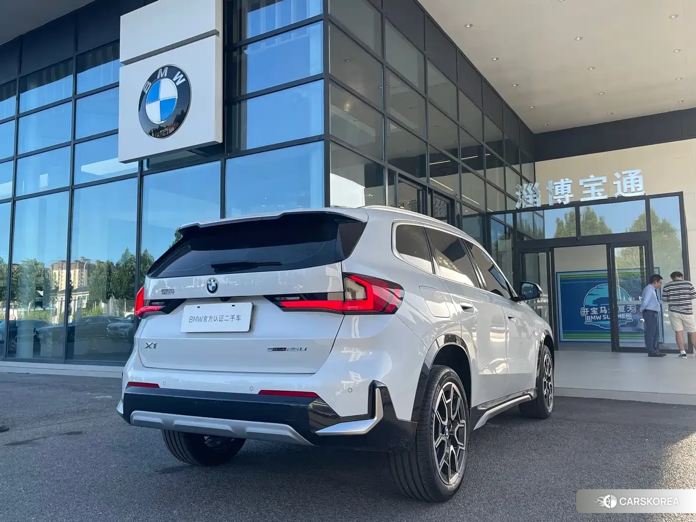 BMW X1 id 4576511 из Китая 12