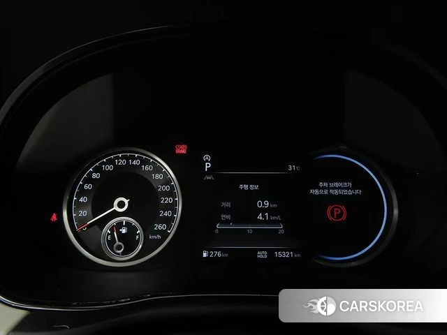 Genesis GV70 id 4600027 из Кореи 18