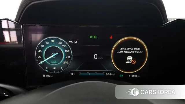 Hyundai Avante (CN7) id 3702585 из Кореи 18