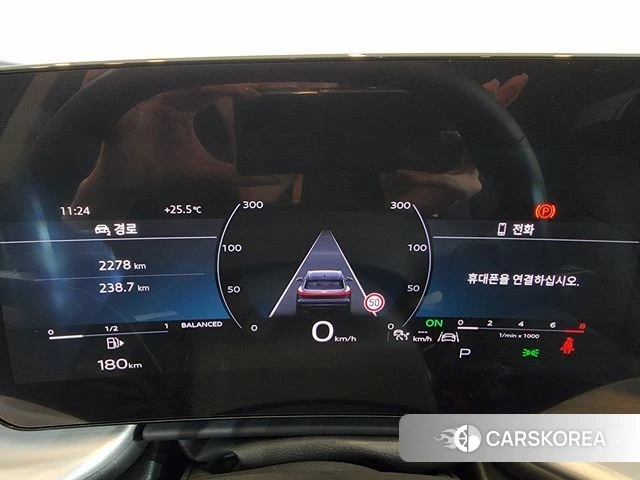 Audi Q5 (80A) id 4523100 из Кореи 17