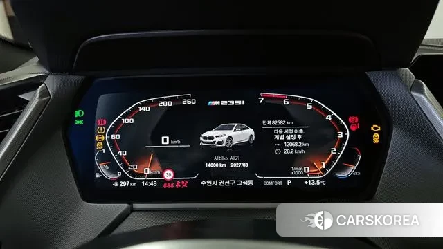 BMW 2 Series Gran Coupe (F44) id 3788345 из Кореи 18