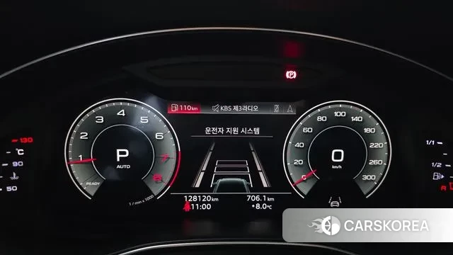 Audi A6 (C8) id 3722044 из Кореи 18