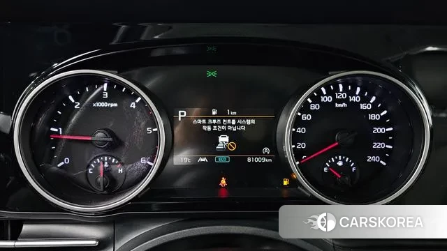 Kia Carnival 4th generation id 3335267 из Кореи 18