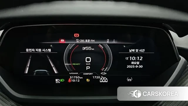 Audi e-Tron GT id 3212805 из Кореи 18