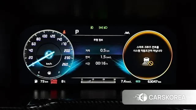 Kia Sorento 4th Generation id 3621340 из Кореи 18