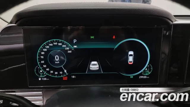 Hyundai The New Grandeur IG id 2706885 из Кореи 18