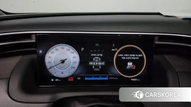 Hyundai Tucson (NX4) id 3366726 из Кореи 18