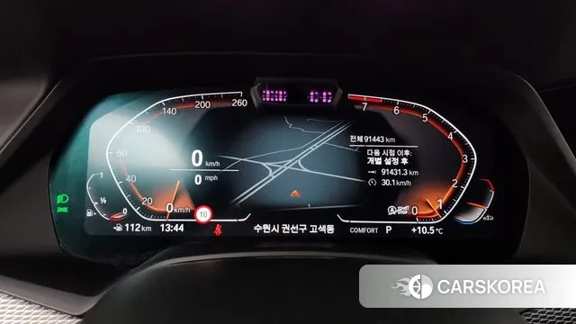 BMW X6 (G06) id 3660867 из Кореи 18