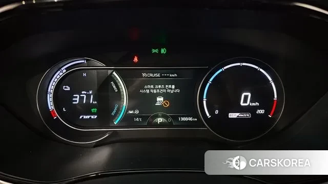 Kia Niro EV id 3290587 из Кореи 18
