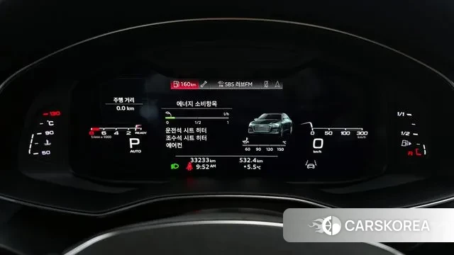 Audi A6 (C8) id 3519121 из Кореи 18