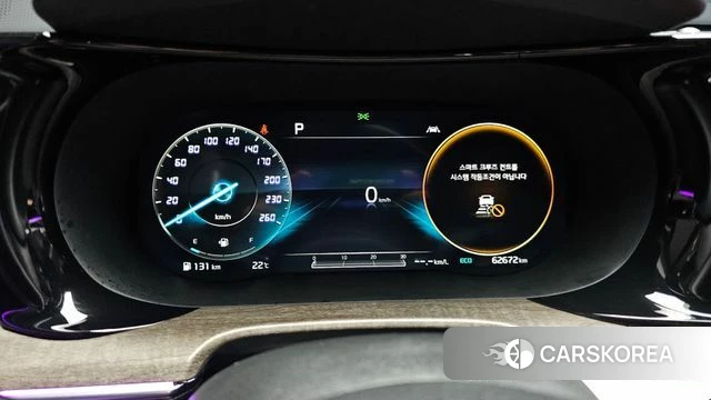 Kia K5 3rd generation id 4389946 из Кореи 28