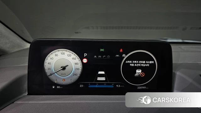 Hyundai Staria id 4495632 из Кореи 18