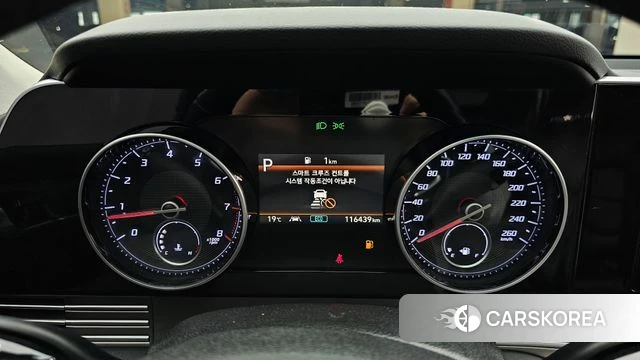 Hyundai The New Grandeur IG id 3911045 из Кореи 18